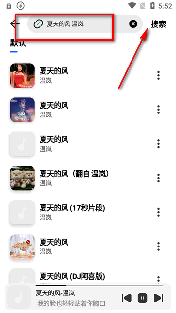 pg赏金女王app下载官网3